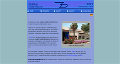 Desktop Screenshot of duram.co.il